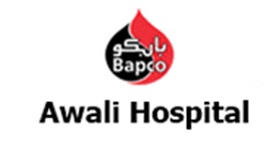 Awali Hospital